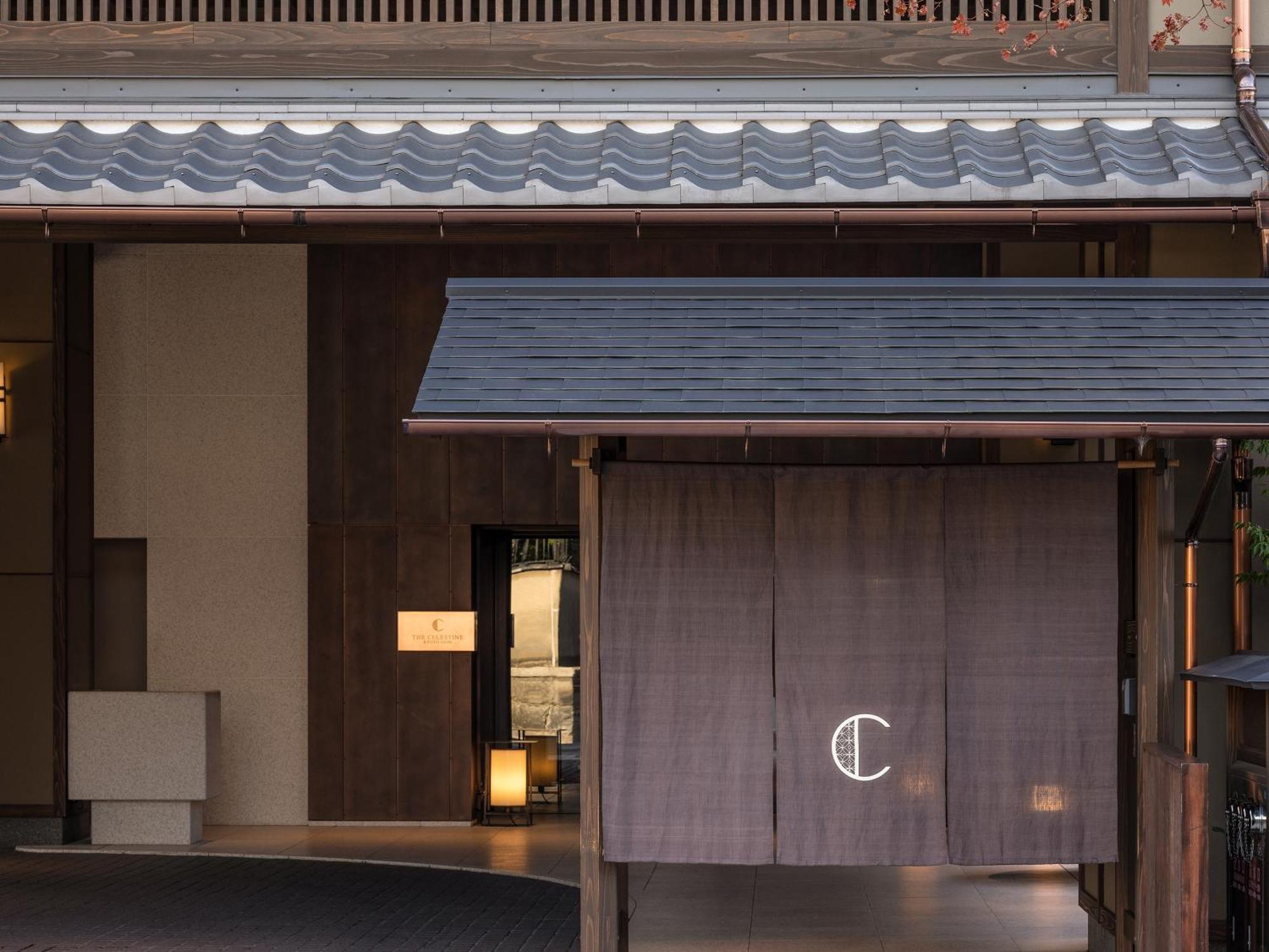 Hotel The Celestine Kyoto Gion Bagian luar foto Entrance to the restaurant