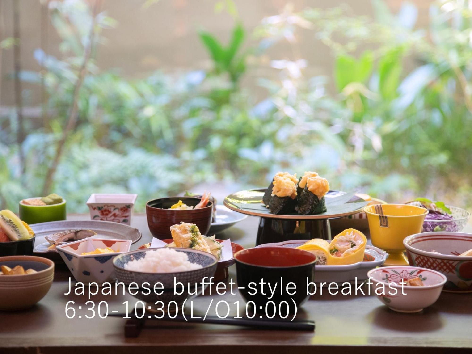 Hotel The Celestine Kyoto Gion Bagian luar foto Japanese breakfast buffet