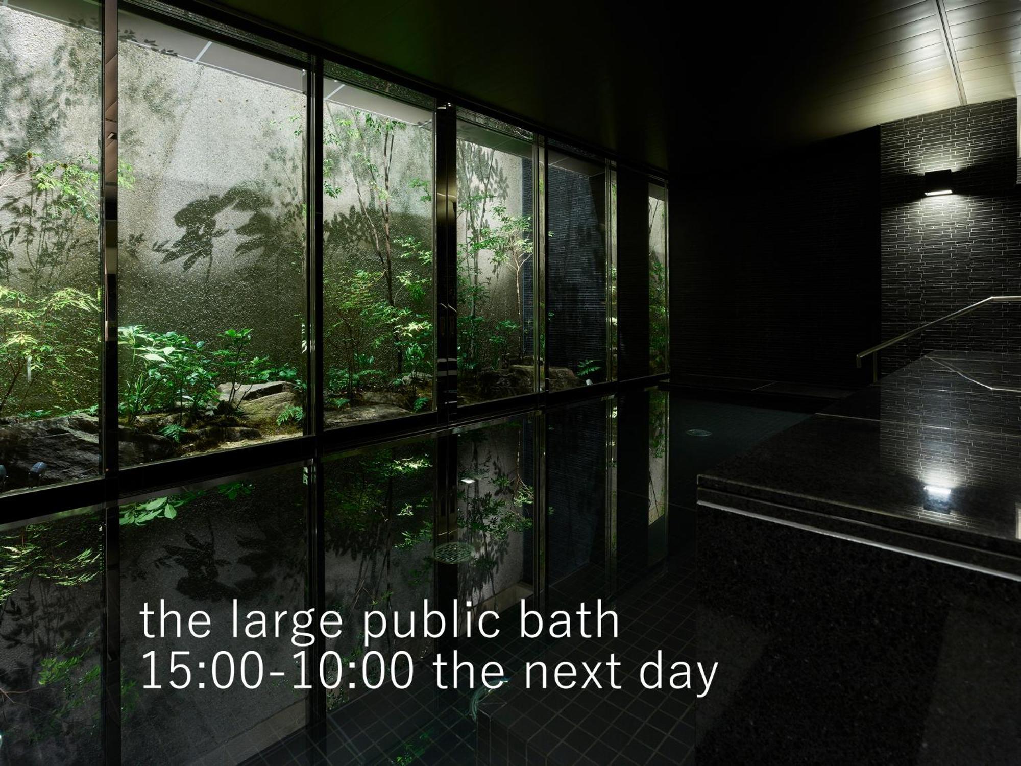 Hotel The Celestine Kyoto Gion Bagian luar foto The large public bath