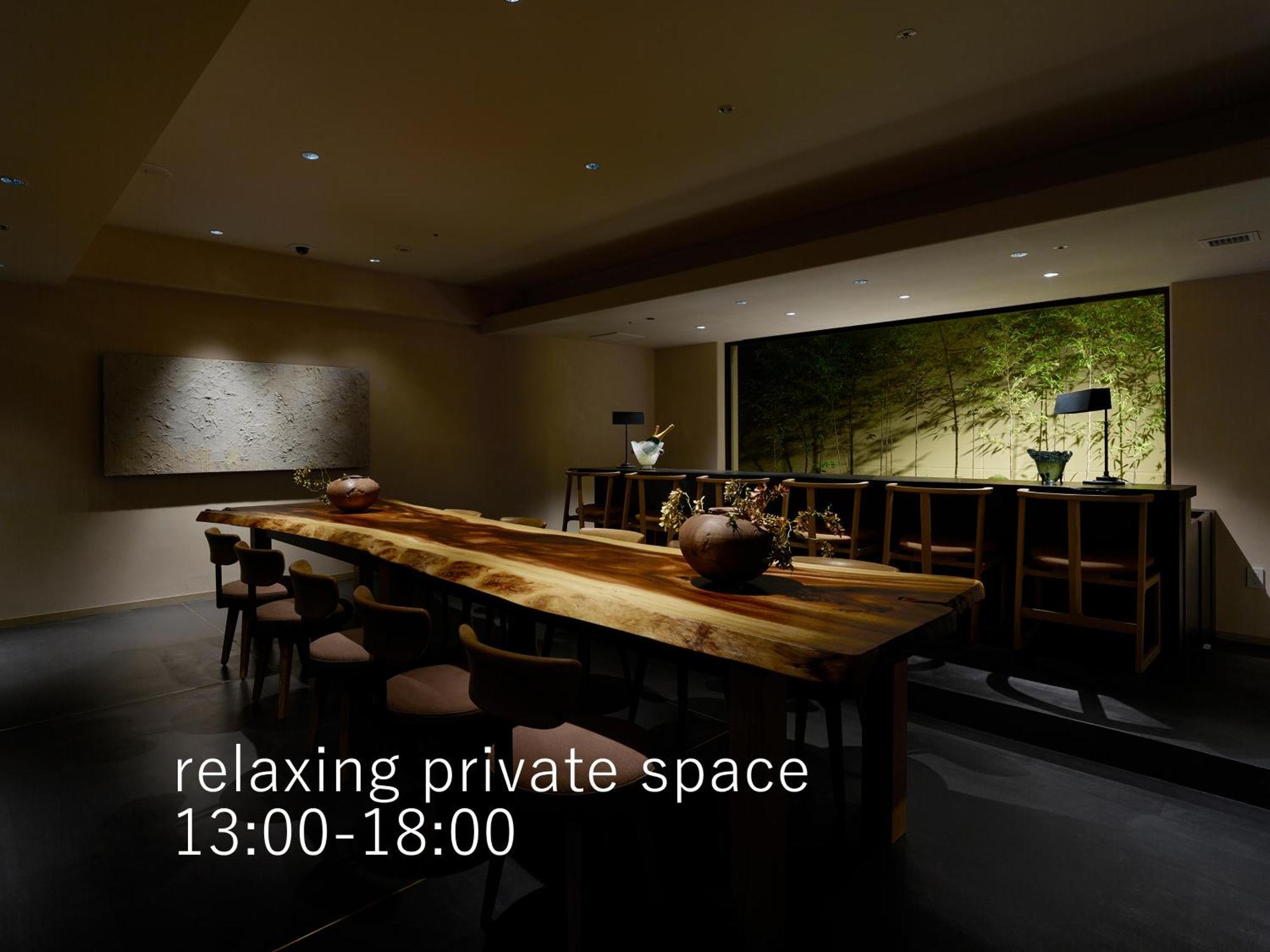 Hotel The Celestine Kyoto Gion Bagian luar foto Private space